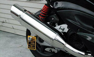 VOiXXi3^jSE44Ji1YPj GNV[h}t[ ECYEBiWirusWinj