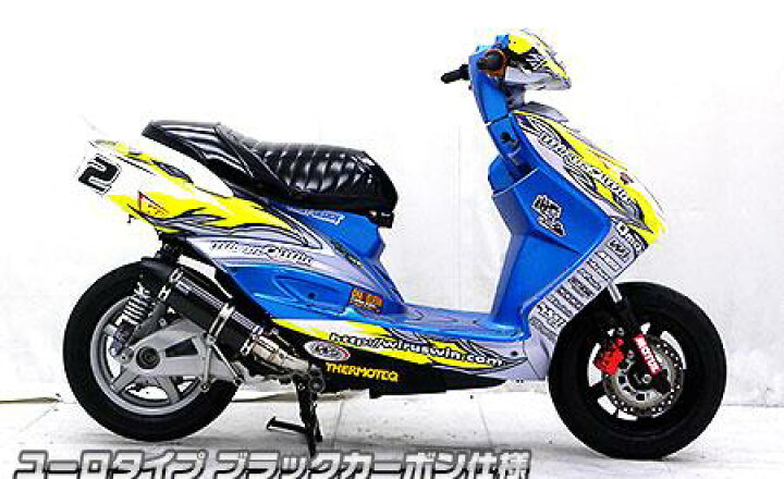 楽天市場】シグナスX（3型）台湾 SE465-1MS（O2センサー装着車 