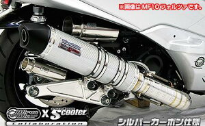 VOiXXi3^jp SE465-1MSiO2ZT[ԁj r[gCbg}t[ Vo[J[{dl ECYEBiWirusWinj