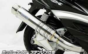 VOiXXi3^jp SE465-1MSiO2ZT[ԁj AeBbg}t[ |bp[^Cv XeX ECYEBiWirusWinj