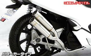 PCX HYBRIDi2AJ-JF84j Ag~bNcC}t[ oY[J[^Cv ECYEBiWirusWinj