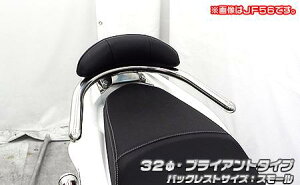 PCX HYBRIDi2AJ-JF84j obNXgt 32^fo[ uCAg^Cv obNXgTCY X[ ECYEBiWirusWinj