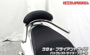 PCX HYBRIDi2AJ-JF84j obNXgt 38^fo[ uCAg^Cv obNXgTCY X[ ECYEBiWirusWinj