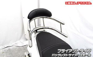 PCX HYBRIDi2AJ-JF84j obNz[h^fo[ uCAg^Cv obNXgTCY X[ ECYEBiWirusWinj