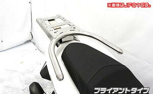 PCX HYBRID(2AJ-JF84) リアボックス用ベースブラケット付 タンデムバー ブライアント ウイルズウィン(WirusWin)