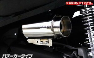 tHc@i2BK-MF13j TCT[^GAN[i[Lbg oY[J[^Cv ECYEBiWirusWinj