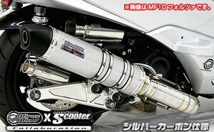 }WFXeBSi2BK-SG52Jj r[gCbg}t[ Vo[J[{dl ECYEBiWirusWinj