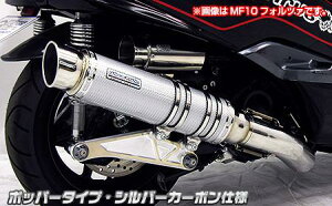 }WFXeBSi2BK-SG52Jj AeBbg}t[ zbp[^Cv Vo[J[{dl ECYEBiWirusWinj