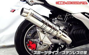 }WFXeBSi2BK-SG52Jj AeBbg}t[ X|[c^Cv XeXdl ECYEBiWirusWinj