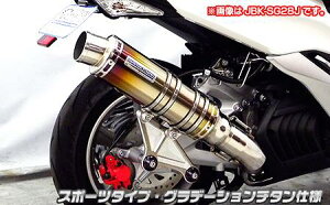 }WFXeBSi2BK-SG52Jj AeBbg}t[ X|[c^Cv Of[V`^dl ECYEBiWirusWinj