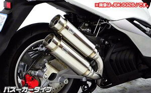 }WFXeBSi2BK-SG52Jj Ag~bNcC}t[ oY[J[^Cv ECYEBiWirusWinj