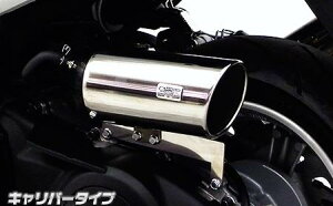 }WFXeBSi2BK-SG52Jj Lp[^Cv GAN[i[Lbg ECYEBiWirusWinj