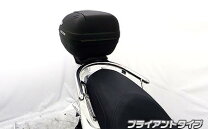 楽天市場】マジェスティs タンデムバーの通販