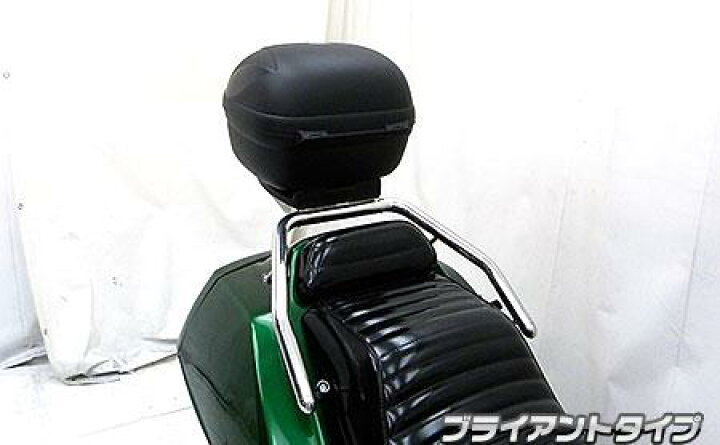 楽天市場】フュージョン（FUSION） リアボックス用ベースブラケット付 