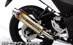 CBR125RiEBJ-JC50j _Ci~bN}t[ tGL][Xg X|[c^Cv `^ ECYEBiWirusWinj