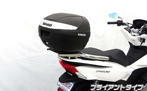 PCX125iJF56j SHADA{bNXt ^fo[ uCAg^Cv ECYEBiWirusWinj