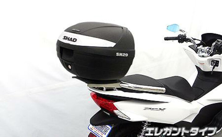 楽天市場】PCX150（KF18） SHAD製リアボックス付 タンデムバー 