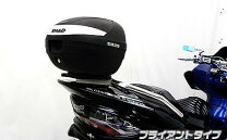 楽天市場】スカイウェイブ cj46 リアキャリアの通販