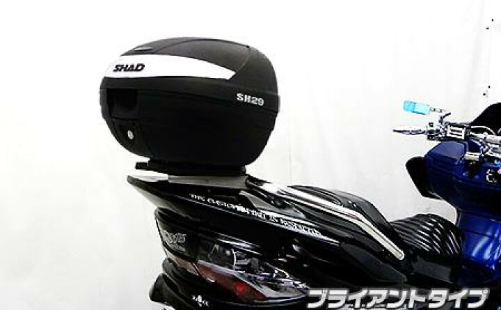 楽天市場】スカイウェイブ（CJ44・CJ45・CJ46） SHAD製リアボックス付 