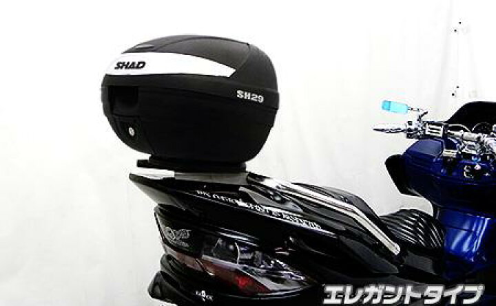 楽天市場】スカイウェイブ（CJ44・CJ45・CJ46） SHAD製リアボックス付 