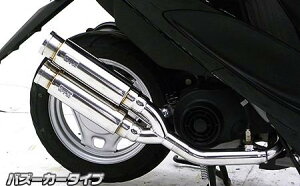 AhXV50iBA-CA42Aj Ag~bNcC}t[oY[J[^Cv ECYEBiWirusWinj