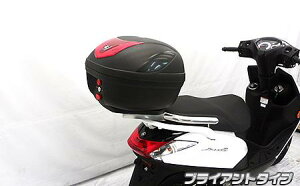 アクシスz リアケース パニアケースの人気商品 通販 価格比較 価格 Com