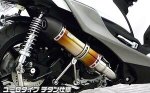 VOiXXiCYGNUS-Xj5^ Vbg}t[ [^Cv `^dl ECYEBiWirusWinj