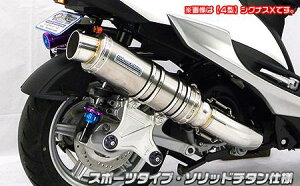 VOiXXiCYGNUS-Xj5^ AeBbg}t[ \bh`^dl X|[c^Cv ECYEBiWirusWinj