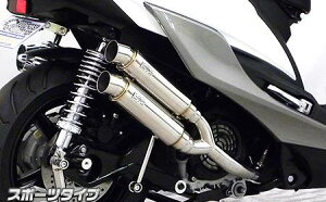 VOiXXiCYGNUS-Xj5^ Ag~bNcC}t[ X|[c^Cv ECYEBiWirusWinj