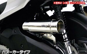 �V�O�i�XX�iCYGNUS-X�j5�^ �T�C�����T�[�^�G�A�N���[�i�[�L�b�g �o�Y�[�J�[�^�C�v �E�C���Y�E�B���iWirusWin�j