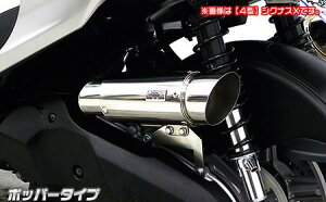 VOiXXiCYGNUS-Xj5^ TCT[^GAN[i[Lbg |bp[^Cv ECYEBiWirusWinj