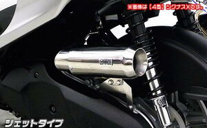 VOiXXiCYGNUS-Xj5^ TCT[^GAN[i[Lbg WFbg^Cv ECYEBiWirusWinj