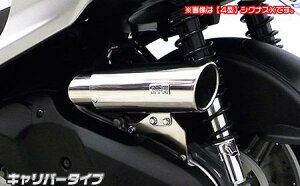 �V�O�i�XX�iCYGNUS-X�j5�^ �L�����p�[�^�C�v �G�A�N���[�i�[�L�b�g �E�C���Y�E�B���iWirusWin�j