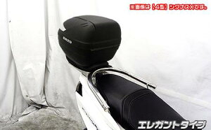 VOiXXiCYGNUS-Xj5^ SHADA{bNXt^fo[ GKg^Cv ECYEBiWirusWinj