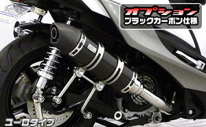 VOiXXiCYGNUS-Xj5^ C}t[ [^Cv ubNJ[{ ECYEBiWirusWinj