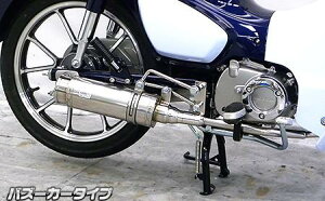 X[p[JuC125i2BJ-JA48j C}t[ oY[J[^Cv XeX ECYEBiWirusWinj