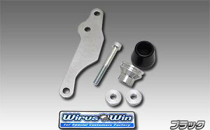 WOi2BH-SA57Jj/WOZRi2BH-SA58Jj WG[^[K[h ubN ECYEBiWirusWinj