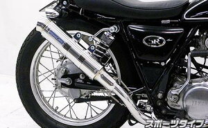 SR400iEBL-RH03JjCWFNV oK[h}t[ X|[c^CviXbvIj ECYEBiWirusWinj