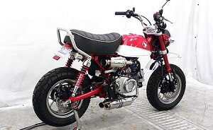 楽天市場 エアクリーナーキット ウイルズウィン Wiruswin モンキー125 Monkey125 バイク メンテ館 楽天市場 エアクリーナーキット ウイルズウィン Wiruswin モンキー125 Monkey125 バイク メンテ館