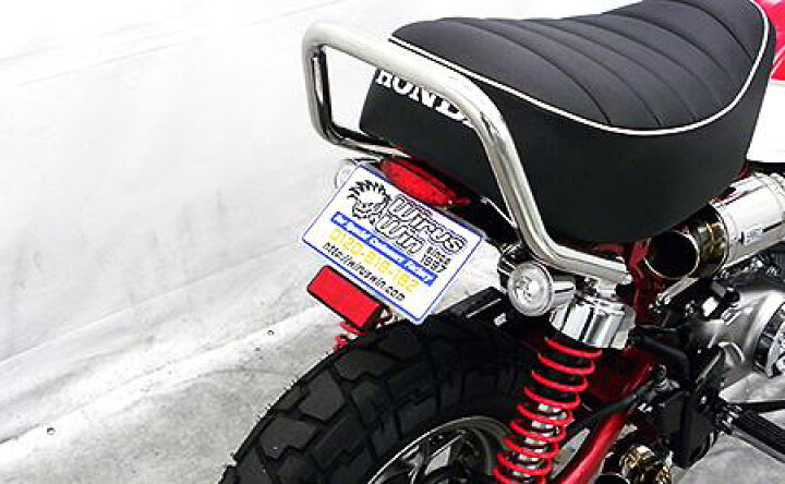 楽天市場】モンキー125（2BJ-JB02） フェンダーレスキット タイプ2 