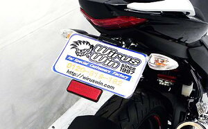 GIXXERiWNT[j2BK-ED13N tF_[XLbg ECYEBiWirusWinj