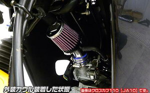 ^Cdl X[p[Ju110i18`19Nj p[tB^[Lbg ECYEBiWirusWinj