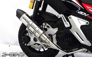 ADV150 ���C�����}�t���[ ���[���^�C�v �X�e�����X �E�C���Y�E�B���iWirusWin�j