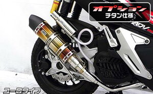 ADV150 ���C�����}�t���[ ���[���^�C�v �`�^�� �E�C���Y�E�B���iWirusWin�j