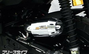 ADV150 �u���[�Y�^�C�v �G�A�N���[�i�[�L�b�g �V���o�[���b�L �E�C���Y�E�B���iWirusWin�j