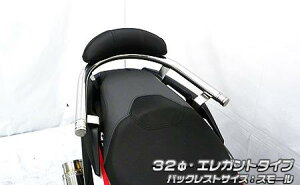 ADV150 �o�b�N���X�g�t�� 32�Ӄ^���f���o�[�@�G���K���g�^�C�v�@�o�b�N���X�g�X���[�� �E�C���Y�E�B���iWirusWin�j