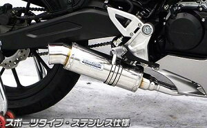 CB125Ri2BJ-JC79j _Ci~bN}t[ tGL][Xg X|[c^Cv XeXdl ECYEBiWirusWinj
