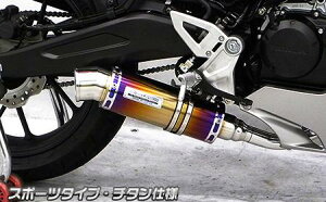 CB125Ri2BJ-JC79j _Ci~bN}t[ tGL][Xg X|[c^Cv `^dl ECYEBiWirusWinj