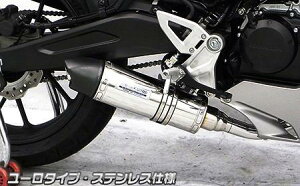 CB125Ri2BJ-JC79j _Ci~bN}t[ tGL][Xg [^Cv XeXdl ECYEBiWirusWinj