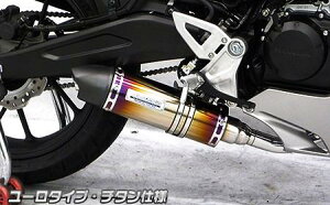 CB125Ri2BJ-JC79j _Ci~bN}t[ tGL][Xg [^Cv `^dl ECYEBiWirusWinj